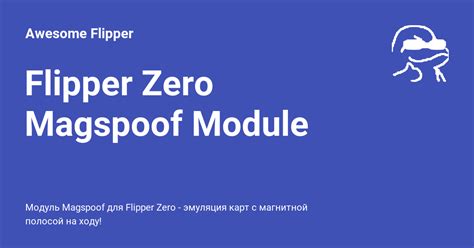 Set up <strong>Flipper Zero</strong> desktop environment. . Flipper zero magspoof